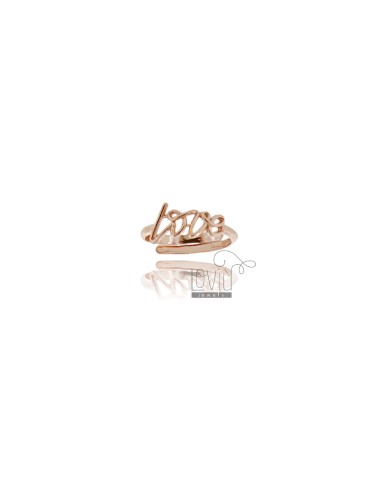 Love adjustable ring in ag...