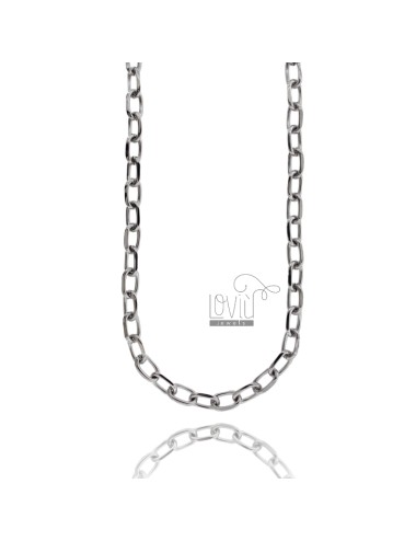 Extended steel cable chain...